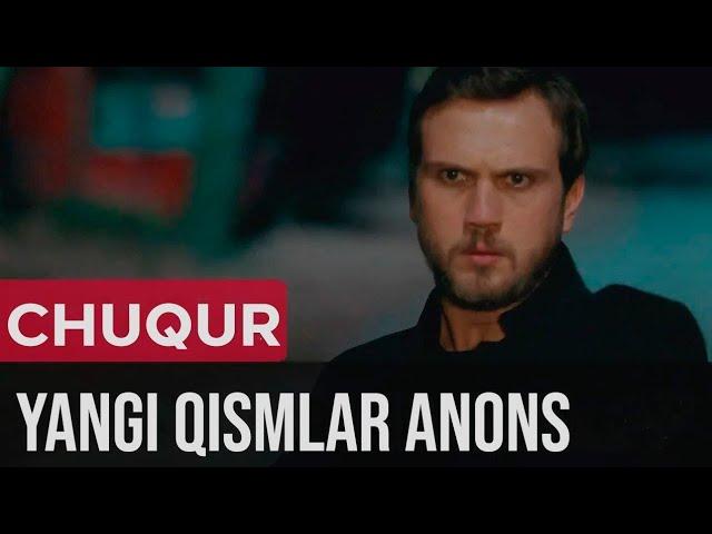 Chuqur yangı qismlar Uchun anons