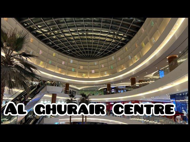 Al Ghurair  Centre Deira Dubai  || Dubai First Shopping Mall || Walking Tour