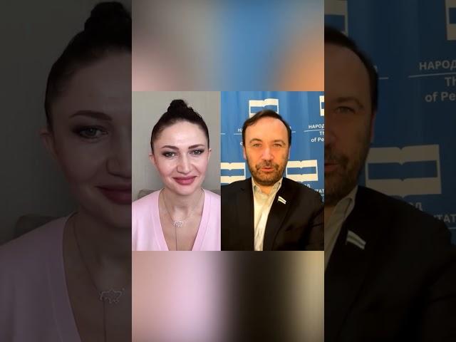 Пономарев: Я собираюсь в Крым летом #shorts