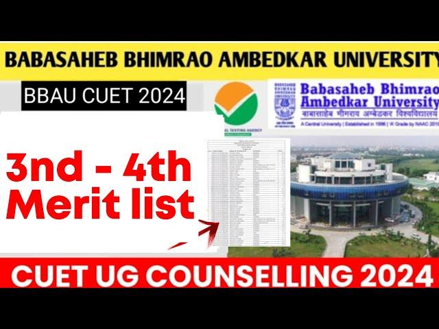 BBAU Merit List 2024 | BBAU Spot Counselling 2024 | bbau spot round 2024 | bbau CUET UG | CUET TV