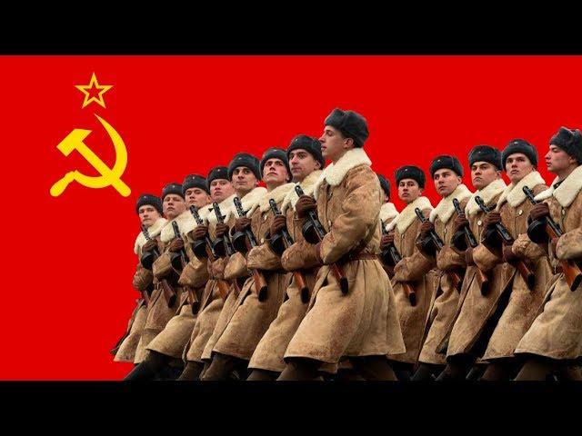 Красная Армия всех сильней! The Red Army is the Strongest! (English Lyrics)