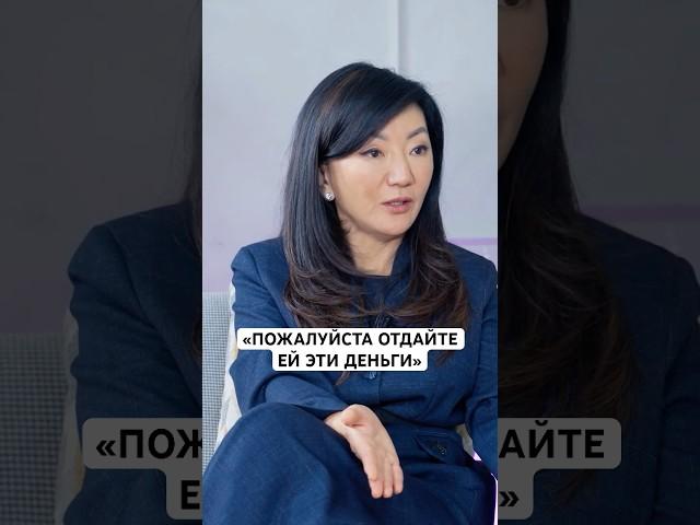 Полное интервью с Жанной Кан смотрите на канале #динарасатжан #жаннакан #салтанатабдилдаева