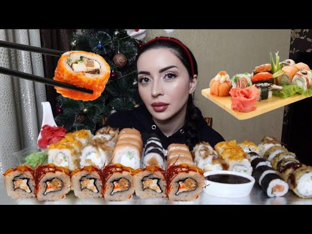 РОЛЛЫ НА ПОСЛЕДНИЕ ДЕНЬГИ  Mukbang  Суши  AE