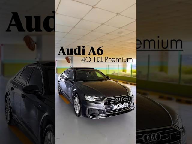 Audi A6/Авто под заказ из Кореи #trending #автоподбор #audia6 #audi #обзор #auto #automobile #топ