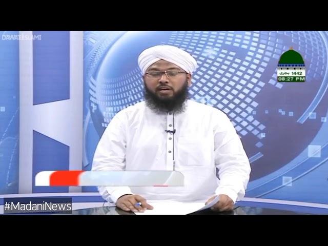 Madani News of Dawateislami - Mansur Ahmad Attari