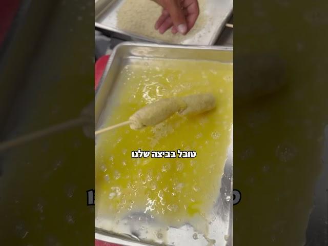 פעילות מושלמת עם הילדים #ברכתמשה #מדיהפקטורי #פעילות #ילדים #לחם