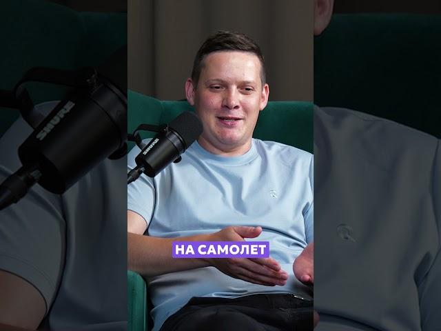 НЕ ЗАСЕЛИЛИ по загранпаспорту #гостиничныйбизнес #отель #отельер