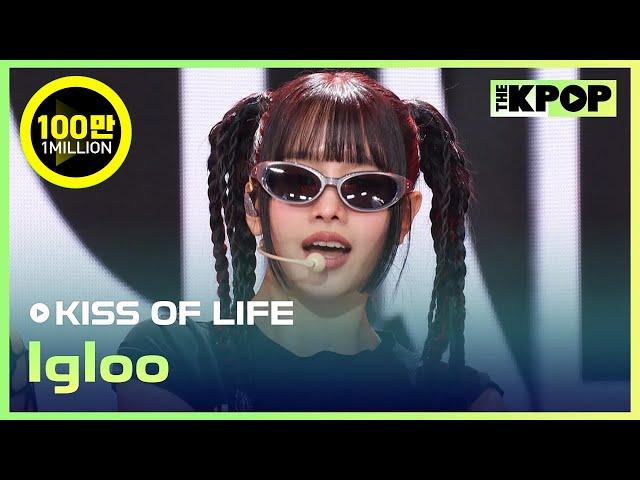 KISS OF LIFE, Igloo [THE SHOW 241029]