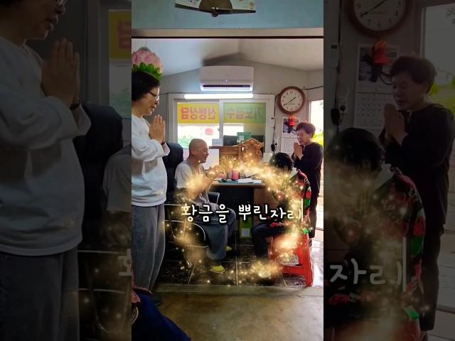 서방정토 극락가는 기도문