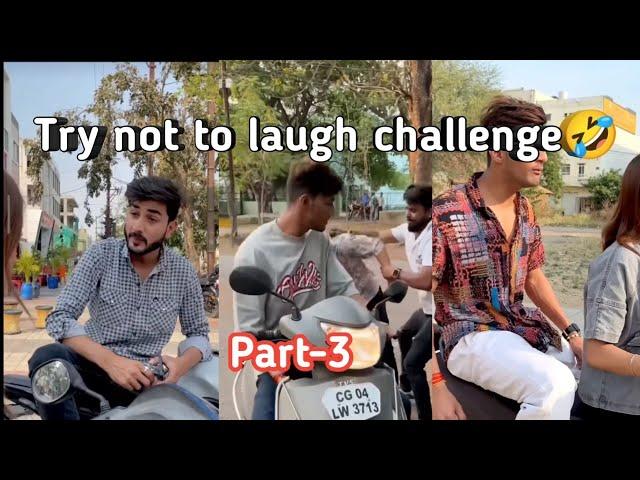 Try not to laugh challenge || Best Funny Prank Oye indori and Bobby chourasiya and sonu indori