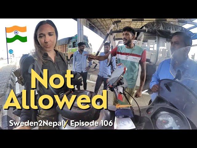 I Was Stopped.. | India | [E106]