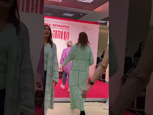 Ателье трикотажа Добрынинская мануфактура. Эксклюзивный Кардиган на заказ #кардиган #ателье #мода