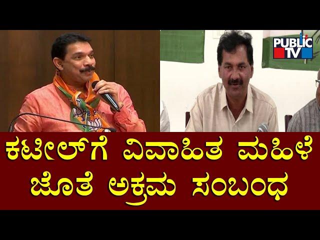 KPCC Spokesperson M Lakshman Lashes Out At Nalin Kumar Kateel