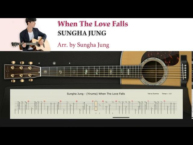 When The Love Falls (Yiruma) | Fingerstyle Guitar Tab | Arr. by Sungha Jung