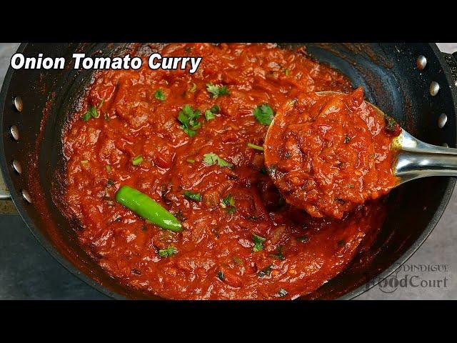 Simple & Tasty Onion Tomato Curry/ Side Dish For Chapati, Rice/ Onion Tomato Masala