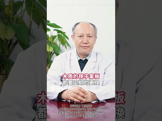 #健康  #你不知道的健康冷知识  #健康热点