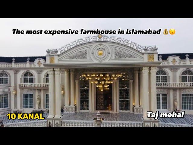 10 kanal Most Expensive & Luxury Farmhouse Of Islamabad FOR SALE IN GULBERG GREENS ISLAMABAD