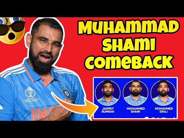 Muhammad Shami Comeback  India Squad for English series