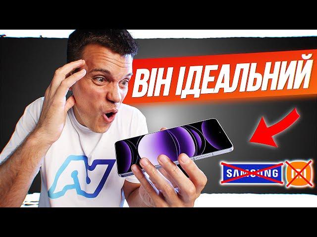 Огляд realme GT6 (CN) - дуже крутий смартфон за свої гроші!