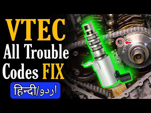 Camshaft Actuator All DTC Explained & Fix | P0010 Camshaft Position actuator Circuit Bank 1