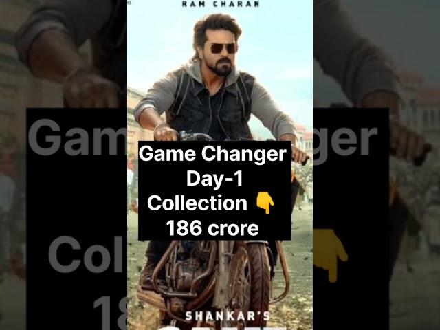 Game Changer Collection #gamechanger#collection#ramcharan#shorts#shortsfeed