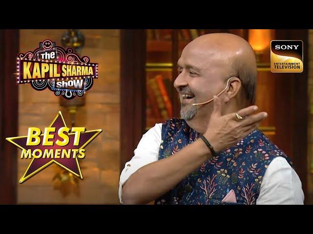 Sameer जी ने खूबसूरती के बारे में गाया एक गीत | The Kapil Sharma Show Season 2 | Best Moments