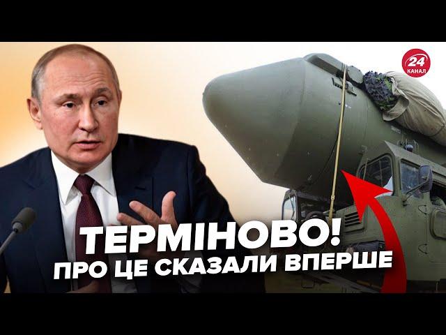 Ексклюзив! Путін ВИГАДАВ МАЯЧНЮ: ракети "РУБІЖ" не існує? Ось, чого чекати українцям – КОЧЕТКОВ