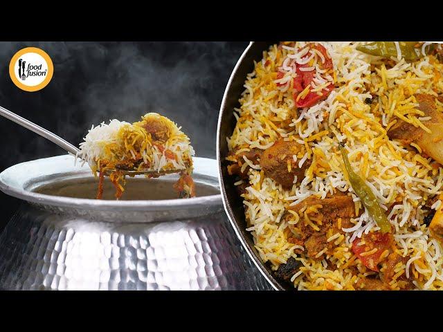 Eid Special Degi Mutton Biryani Recipe by Food Fusion