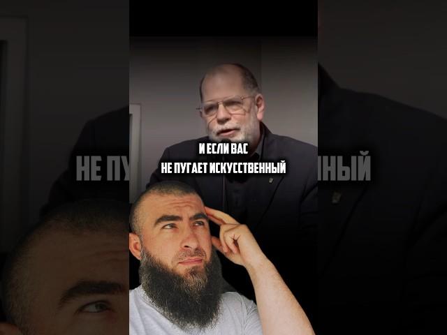 ‼️Вот почему ты рискуешь потерять работу