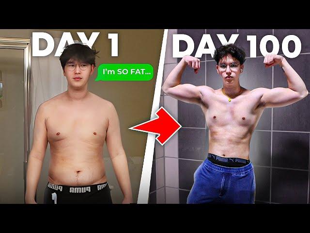 My Brother's Insane 100 Day Body TRANSFORMATION