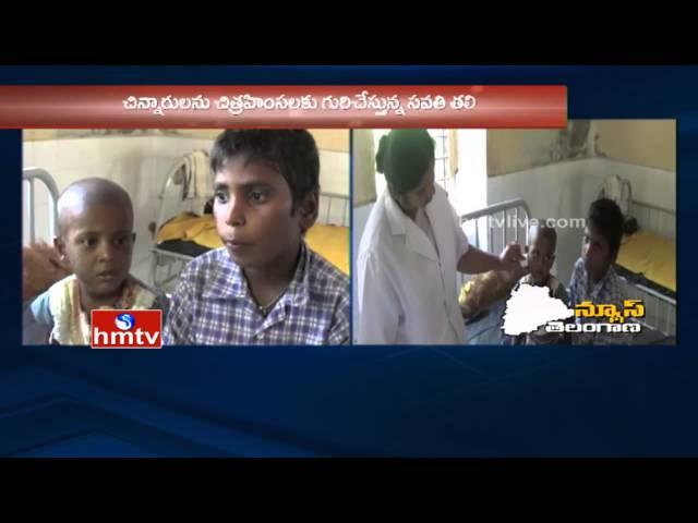 Stepmother Harassment | Another Prathyusha in Palamuru | Mahabubnagar | HMTV