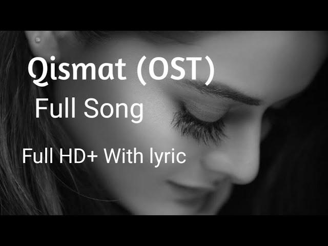 Qismat OST Full Song| Hum TV Drama| Minal Khan| Presented By Yaftali Creation 2020