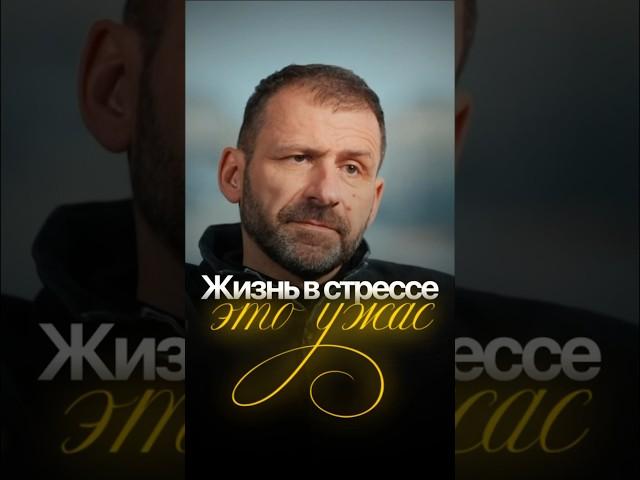 Смотри полное видео на канале Игорь Рыбаков