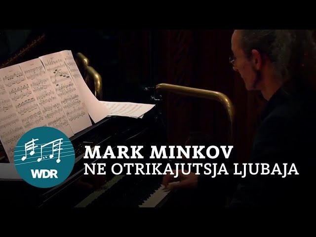 Mark Minkov - Ne otrikajutsja ljubuja | Vladimir Korneev | WDR Funkhausorchester