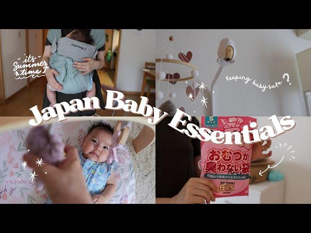 MY BABY ESSENTIALS | JAPAN Edition + SUMMER Items ️