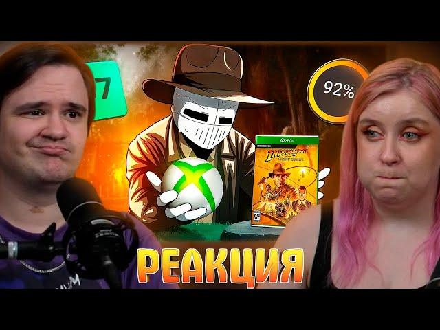 XBOX ПРЕДАЛ ИНДИАНУ ДЖОНСА | РЕАКЦИЯ НА @DeadP47 |