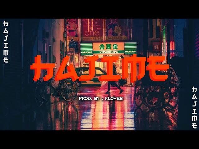 H A J I M E - ᴋʟᴏᴠᴇs [Free] Asian Guitar Type Beat