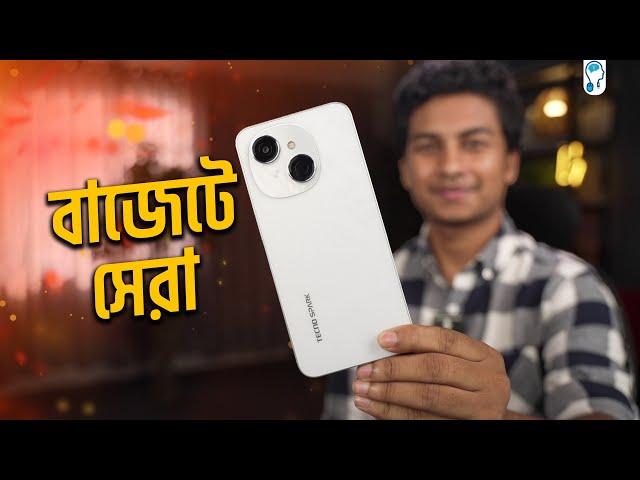 ১১ হাজারে এতো ফিচার কিভাবে? - Tecno Spark Go 1 Review