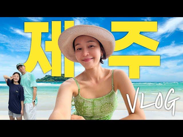 Vlog|생일맞이 제주도 여행|핫플 뿌시고 싶었지만 맛집만 뿌시고 온 제주세끼킹더랜드 호텔|파르나스호텔|제주 로컬맛집