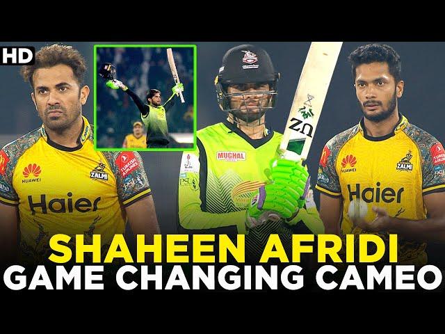 Shaheen Shah Afridi Game Changing Cameo | Lahore Qalandars vs Peshawar Zalmi | HBL PSL | ML2A