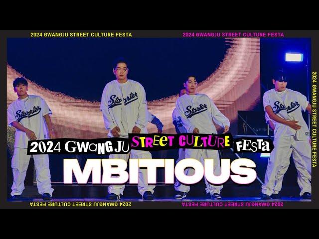 MBITIOUSㅣSHOWCASE | 2024 LINE UP SEASON 9 PERFORMANCE