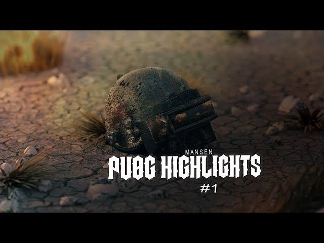 NYUP PUBG Highlights #1