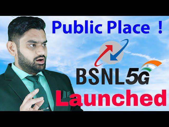 BSNL Launched 5G Service To Peoples | BSNL 5G Network Available Location | BSNL 5G Trials | At Delhi