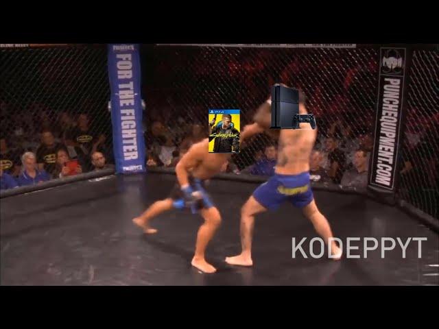 CYBERPUNK 2077 VS PS4