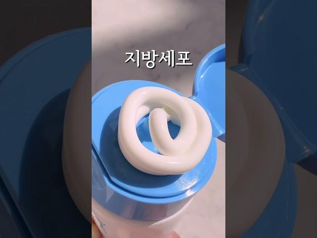 #뷰티 #동안관리 #40대피부관리 #동안뷰티템 #10년어려지기 #kbeauty 3년째 사용중인데 피부나이는 갈수록 어려져요 파이토신 세멘잘라이트 짱이다