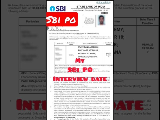 SBI PO INTERVIEW CALL LETTER #sbipo #sbi #bankexam #sbijobs #sbiclerk2022