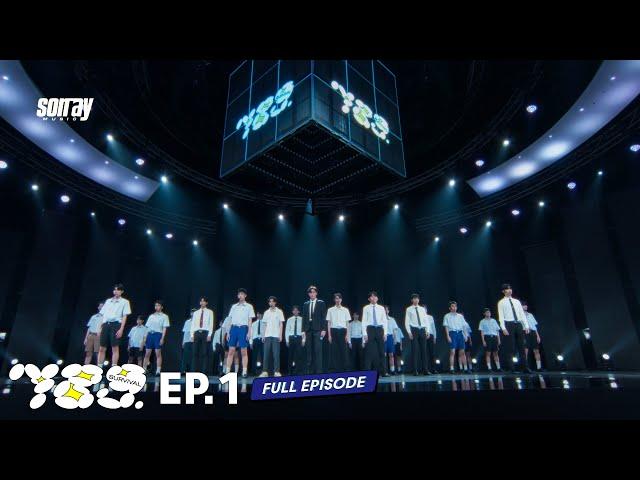 789SURVIVAL EP.1 [Full EP] | 26 พ.ค.66