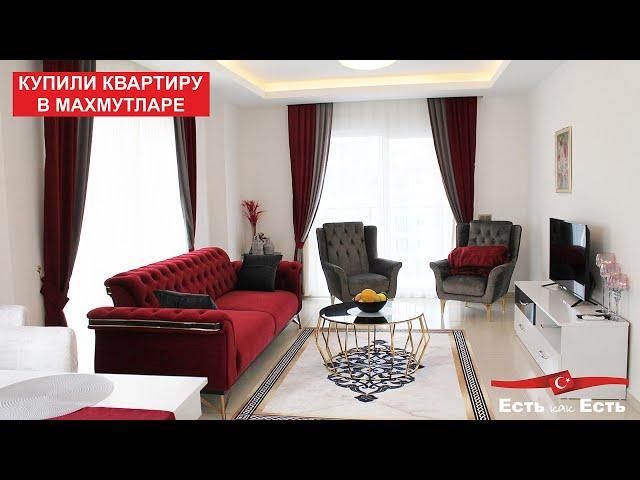 OVERVIEW of our apartment in Turkey / Property in Turkey