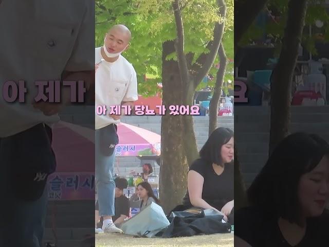 집착남 몰래카메라 #shorts