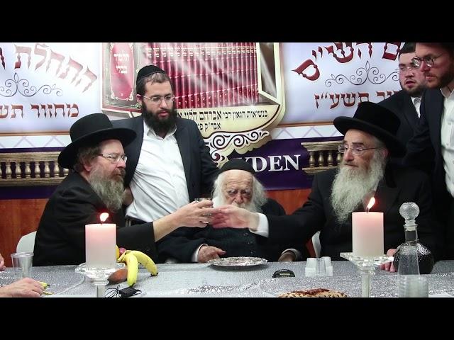 Rav Chaim Kanievsky Shas Yiden Siyum 5778